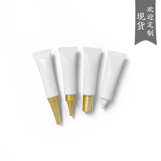 A [Spot] White 15g cosmetic hose 15ml trial sub-bottle pointed hose eye cream PE plastic bottle - Mixbatch