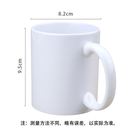 A creative coated ceramic cup color-changing water cup custom LOGO heat transfer mug