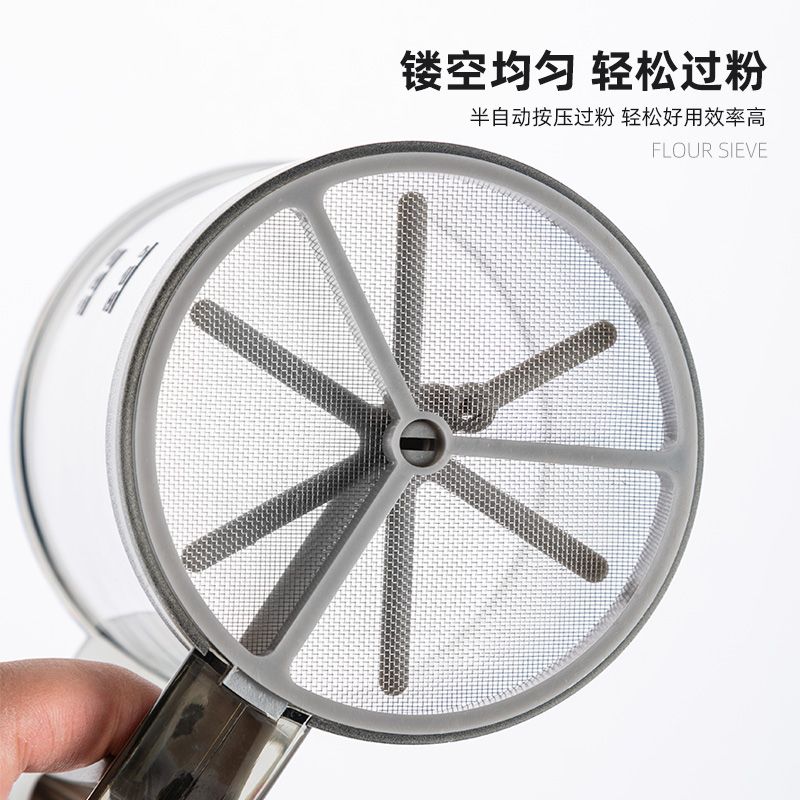 P Hand-held semi-automatic flour mesh sieve