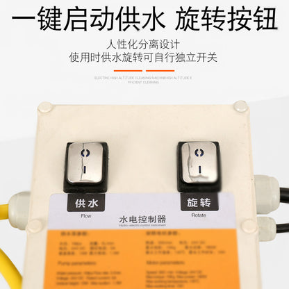 A Solar photovoltaic power station cleaning dust removal tool Photovoltaic panel cleaning brush
