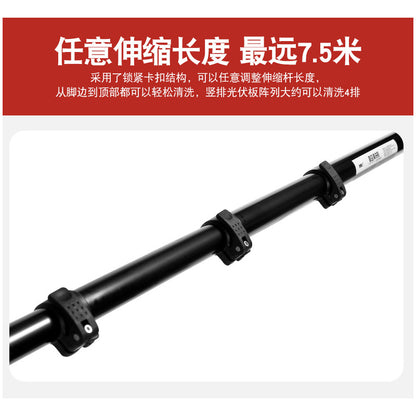 A Solar photovoltaic power station cleaning dust removal tool Photovoltaic panel cleaning brush