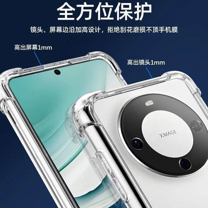 P transparent airbag mobile phone protective case