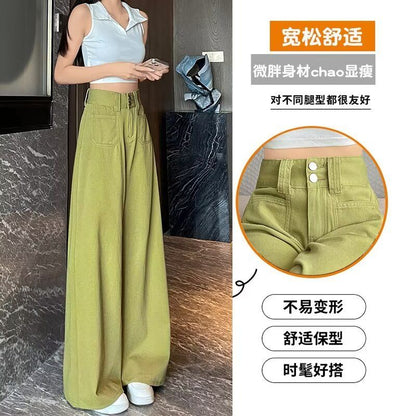 A Summer thin avocado green pants high waist drape loose and thin like leg mopping pants - Mixbatch