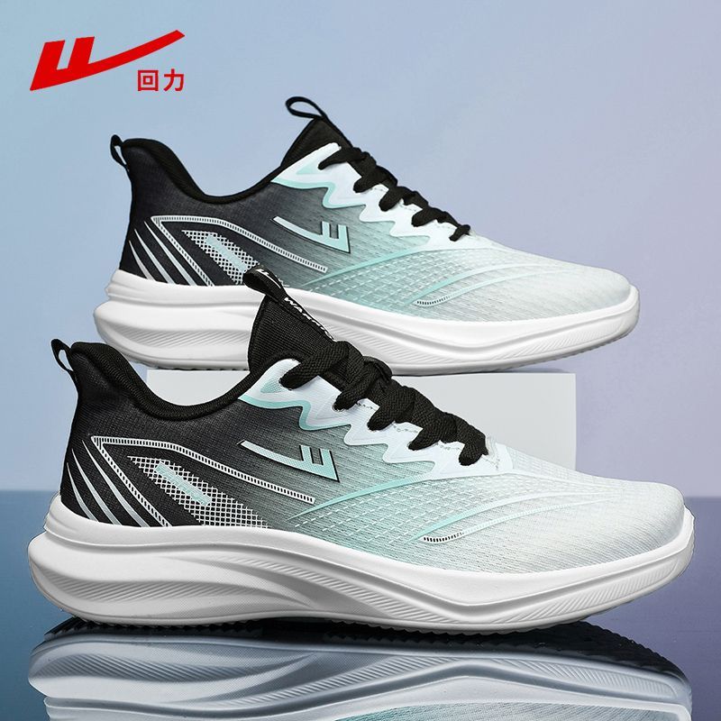 P men's shoes breathable mesh