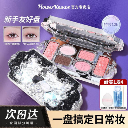 P Flower Knowledge Eyeshadow Disc Six Colors Swan Ballet Daily Comprehensive Disc Earth Pearl Matte Dopamine Bright Makeup