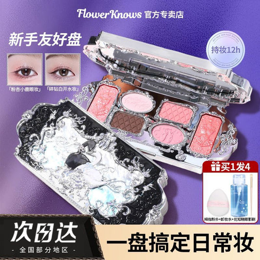 P Flower Knowledge Eyeshadow Disc Six Colors Swan Ballet Daily Comprehensive Disc Earth Pearl Matte Dopamine Bright Makeup