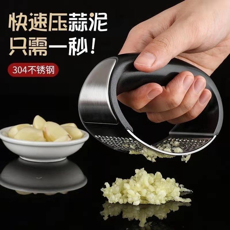 Stainless steel hand-operated ring garlic press garlic mashed garlic artifact pounded garlic scoop household kitchen garlic powder shooting tool. - Mixbatch