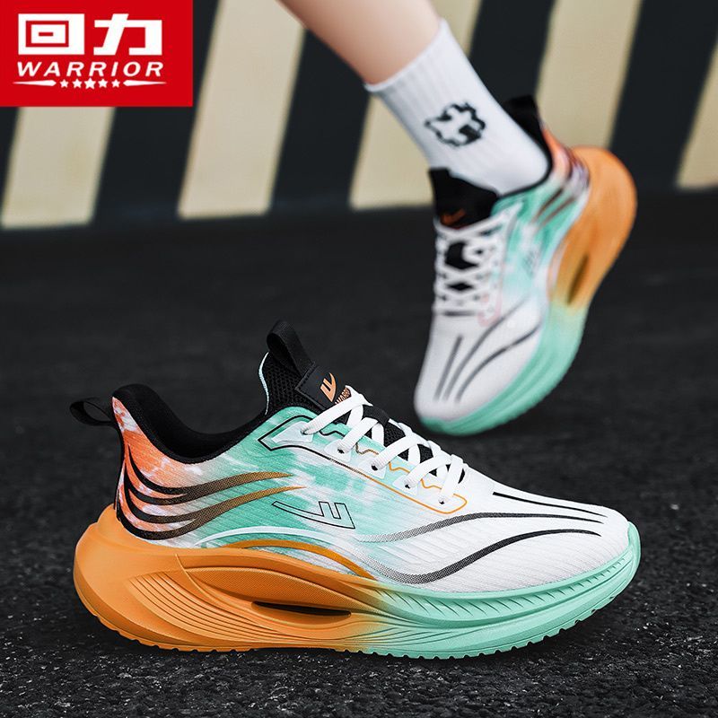 P breathable running shoes