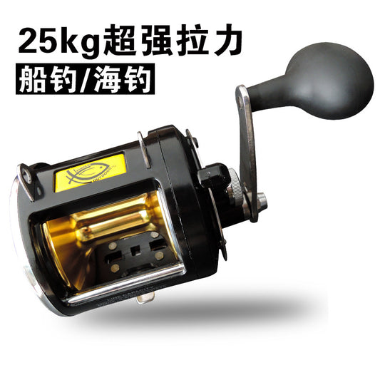 A TR12000 Big Drum 25kg Pisces Drum Wheel Boat Fishing Slate Wheel Tow Fishing Wheel Sea Fishing Wheel Fishing Wheel