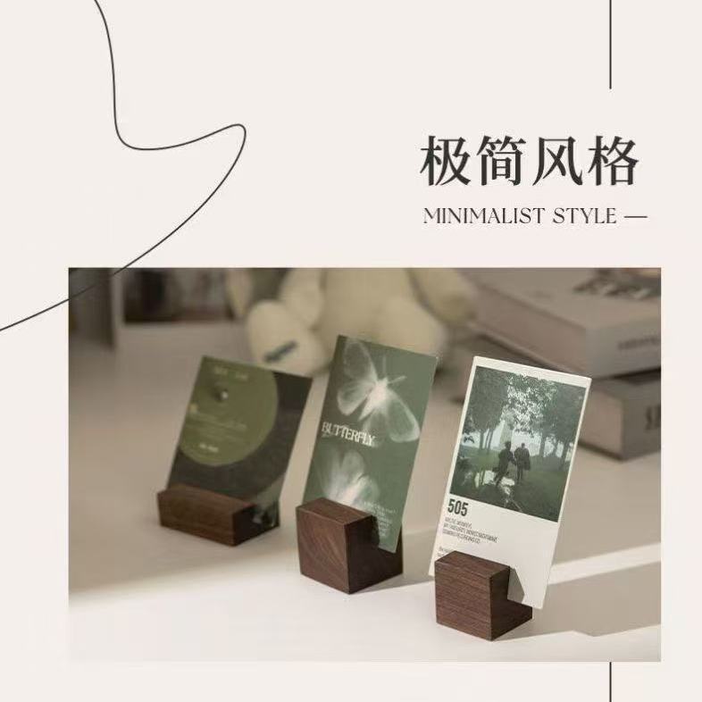 P green cedar solid wood black walnut simple ornament business card holder