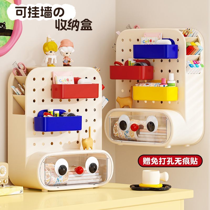 P Wall-mounted storage shelves