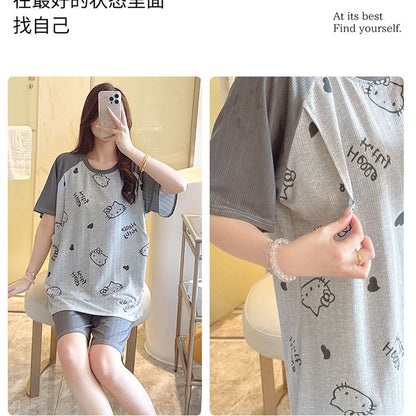 P Loose Maternity & Nursing Clothing Set