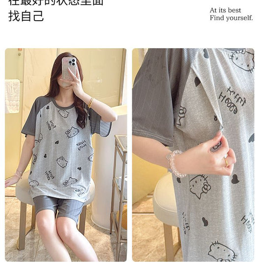 P Loose Maternity & Nursing Clothing Set