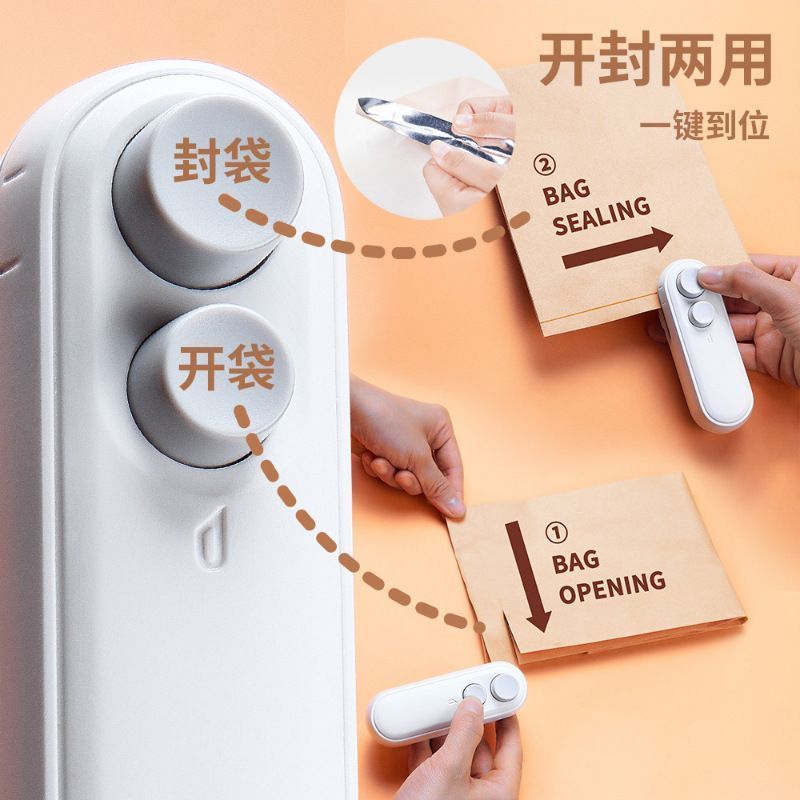 (VIDEO) New Mini Sealing Machine Magnetic Charging Household Snack Freshness Sealing God Multi functional Small Sealing Machine - Mixbatch