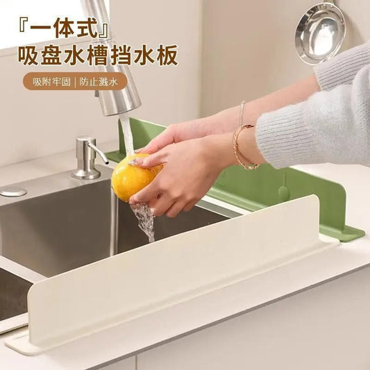 P sink water retaining plate, kitchen anti-splashing baffle, sink, wash basin, vegetable basin, silicone suction cup, thickened water retaining strip