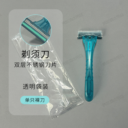 P Disposable stainless steel shaver