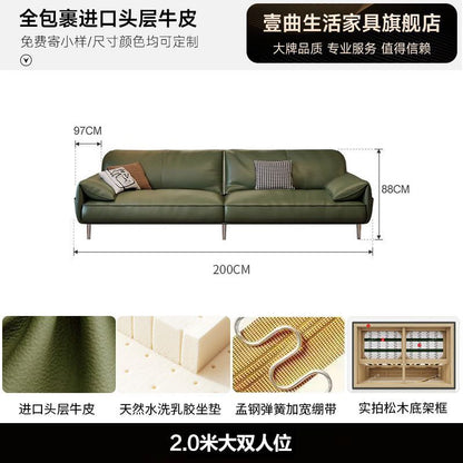 简约真皮现代大象耳朵复古客厅组合直排牛皮沙发 - Mixbatch