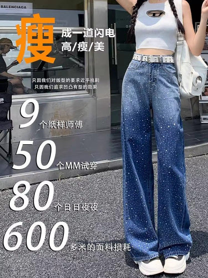 P Hot Diamond Wide Leg Jeans Women