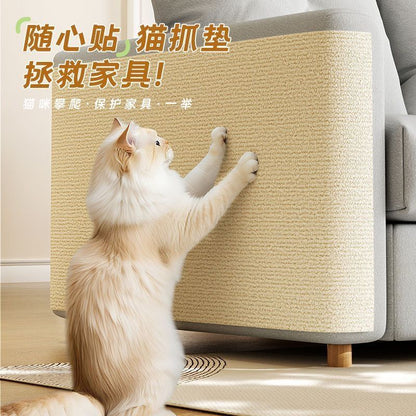 [9948 people praise] Anti-cat scratch sofa protective sticker can replace the cat climbing frame, can cut the cat scratch pad, self-adhesive repair sofa cat scratch board wall sticker - Mixbatch