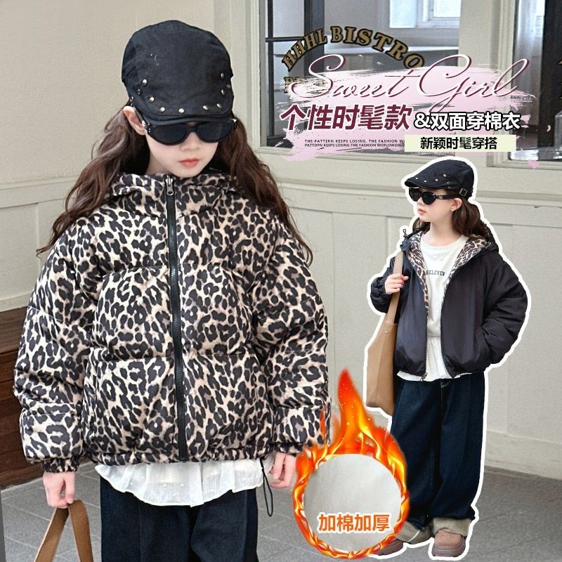 P wears cotton-padded clothes on both sides, parent-child clothes, new children's leopard print hooded warm thickened jacket, foreign gas cotton-padded jacket