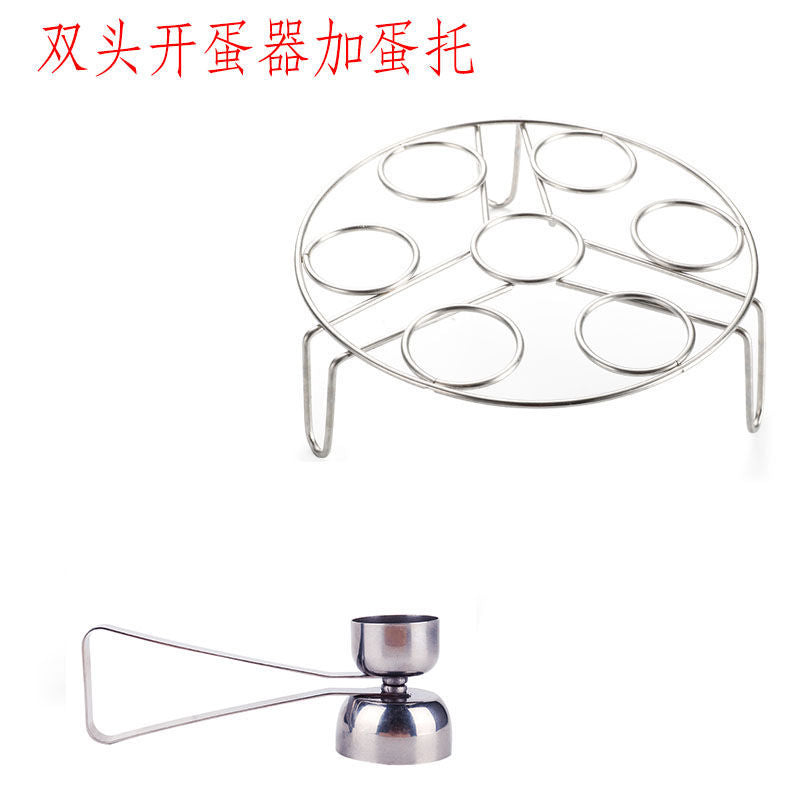 (VIDEO) 304 stainless steel egg opener, egg slicer, double headed sticky rice egg opener, single beater, broken eggshell steamer - Mixbatch