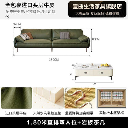 皮艺沙发轻奢现代极简客厅组合直排三人沙发 - Mixbatch