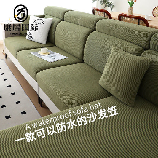 P new waterproof sofa hat elastic all-inclusive universal cover no need to measure dust and cat claws
