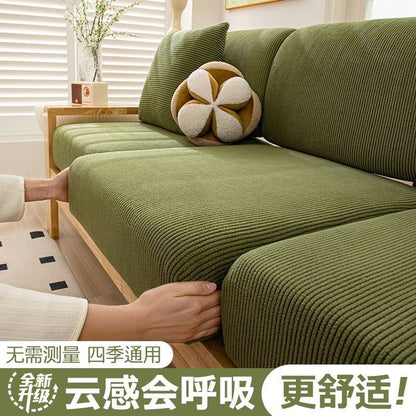 P new waterproof sofa hat elastic all-inclusive universal cover no need to measure dust and cat claws