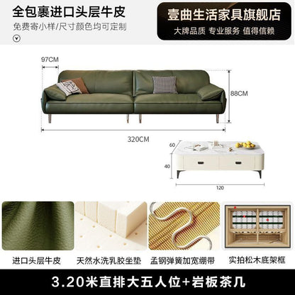 皮艺沙发轻奢现代极简客厅组合直排三人沙发 - Mixbatch