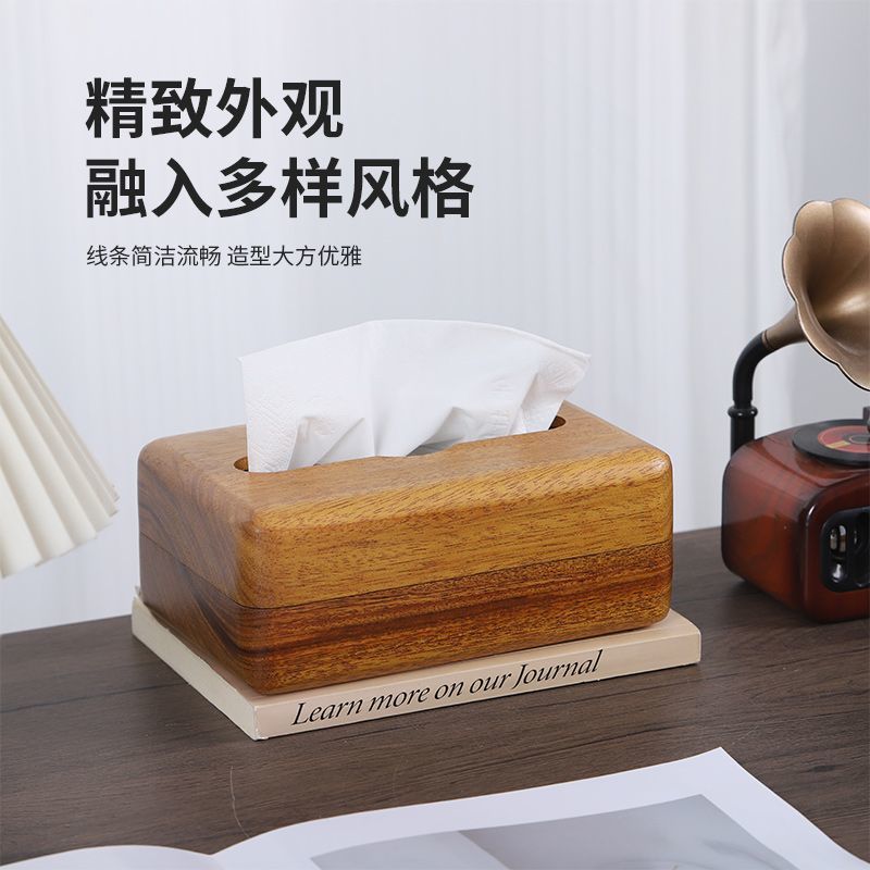 P high-grade solid wood pumping paper box magnetic whole wood hollowed out Thai gold teak solid wood decorative tissue box