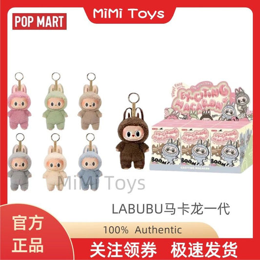 P  100% Authentic POPMART POP MART Labubu Macaron Generation Vinyl