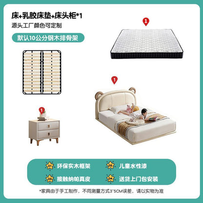 P children's cream wind modern minimalist leather children's bed suspended bedroom furniture girl soft bag single bed