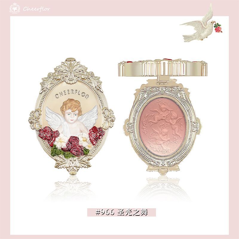 P Embossed Blush