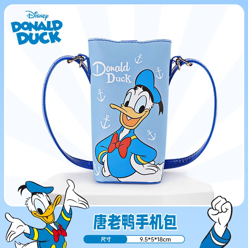 P mobile phone bag cartoon women's bag cute messenger bag versatile shoulder bag