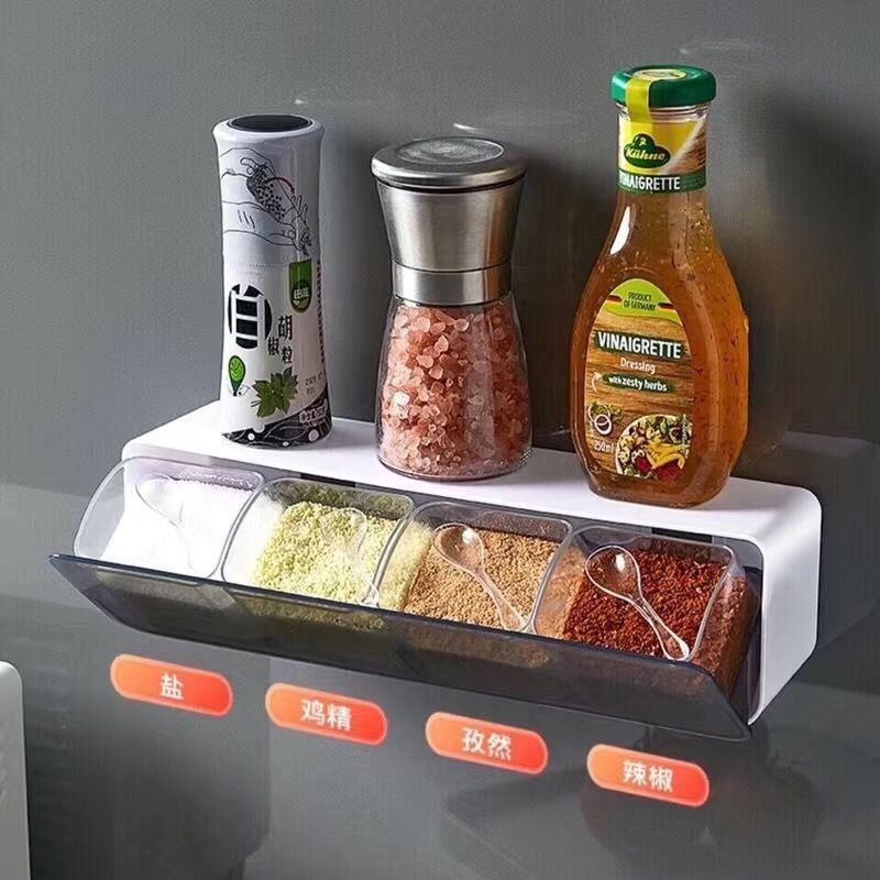 Seasoning box set, household combination set, kitchen supplies, salt, sugar, monosodium glutamate, four compartment storage, integrated multi compartment seasoning jar - Mixbatch