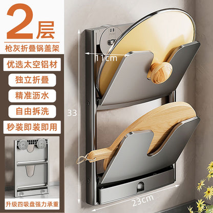 P No punching lid rack Wall-mounted storage rack