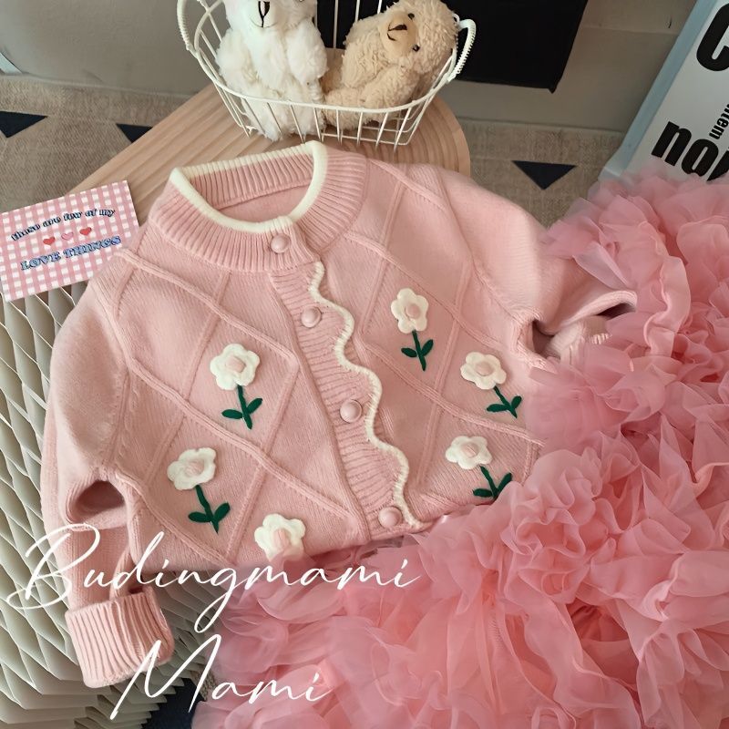 P Children's Knitted Cardigan