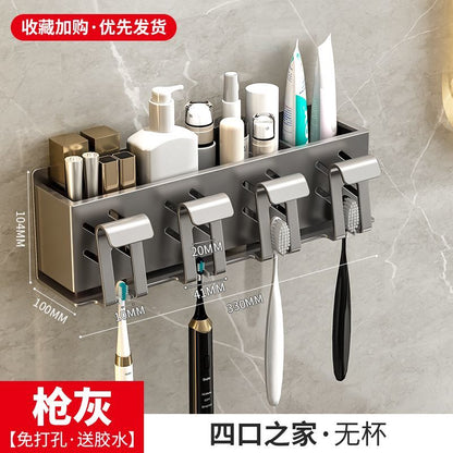 Gun ash toothbrush rack punch-free bathroom electric toothbrush holder gargle cup wall-mounted tooth cup storage rack - Mixbatch