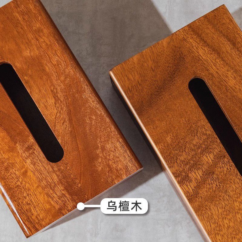 P ebony tissue box  high-end solid wood