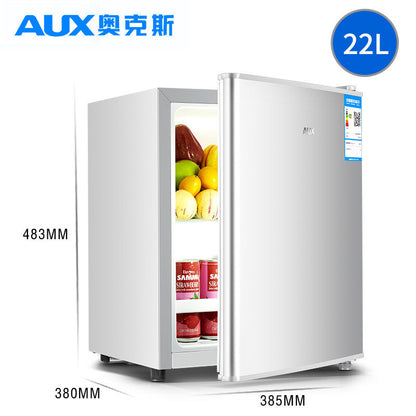 A small single door refrigerator