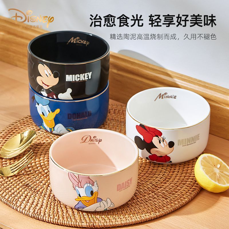 طقم أدوات مائدة فردي لوعاء سلطة P مقاس 5 بوصات 