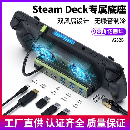 P Suitable for ASUS ROG docking station ASUS ROGally expansion game handheld base SteamDeck base