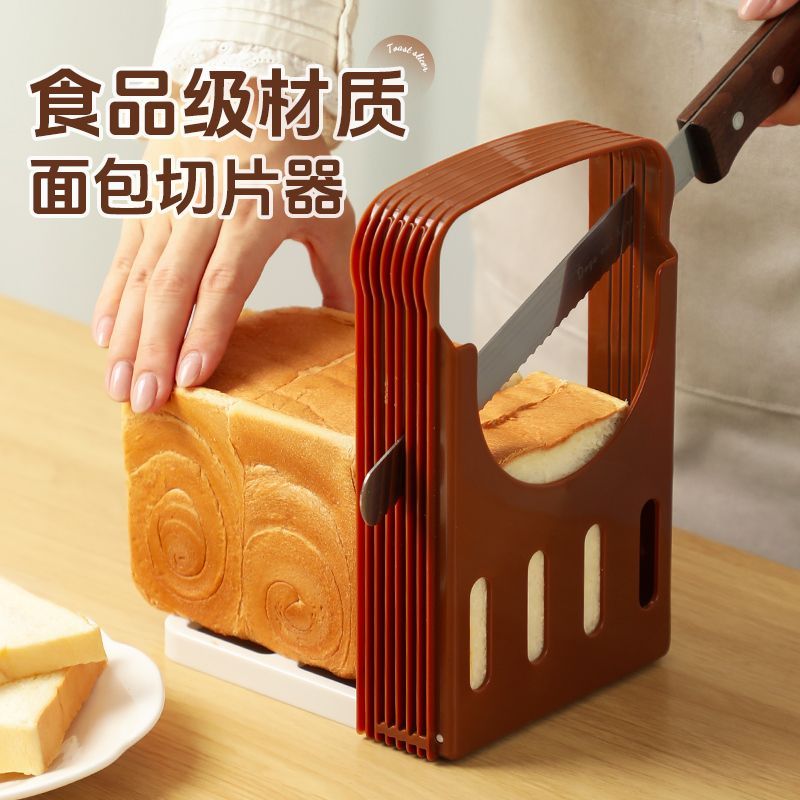 P bread slicer