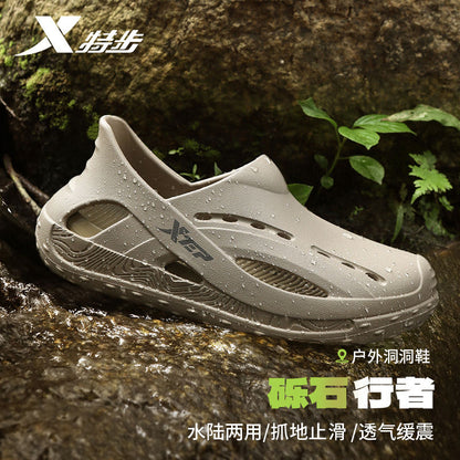 P men's summer outdoor shoes