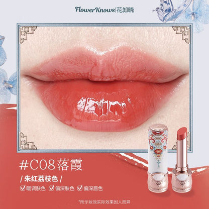 P Flower Know Butterfly Cloud Shoulder Lipstick New Film-forming Mirror Solid Not Easy to Naked White Daily Moisturizing