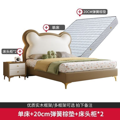 P soft bag solid wood bed children's bed boys and girls single bed European children Internet celebrity simple modern cloud soft bag bed