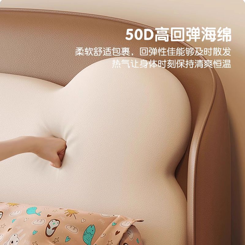 P Bear bed soft bag with storage children's bed children's room small apartment fun shape top layer cowhide solid wood boy bed
