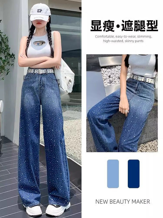 P Hot Diamond Wide Leg Jeans Women