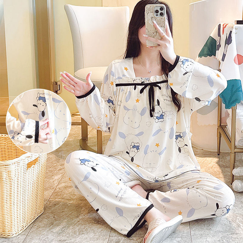 P Loose Maternity & Nursing Clothing Set