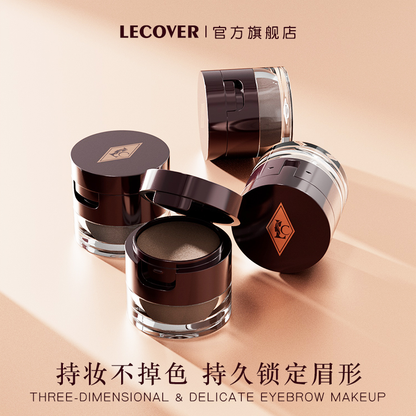 P eyebrow powder eyebrow paste 2 in 1